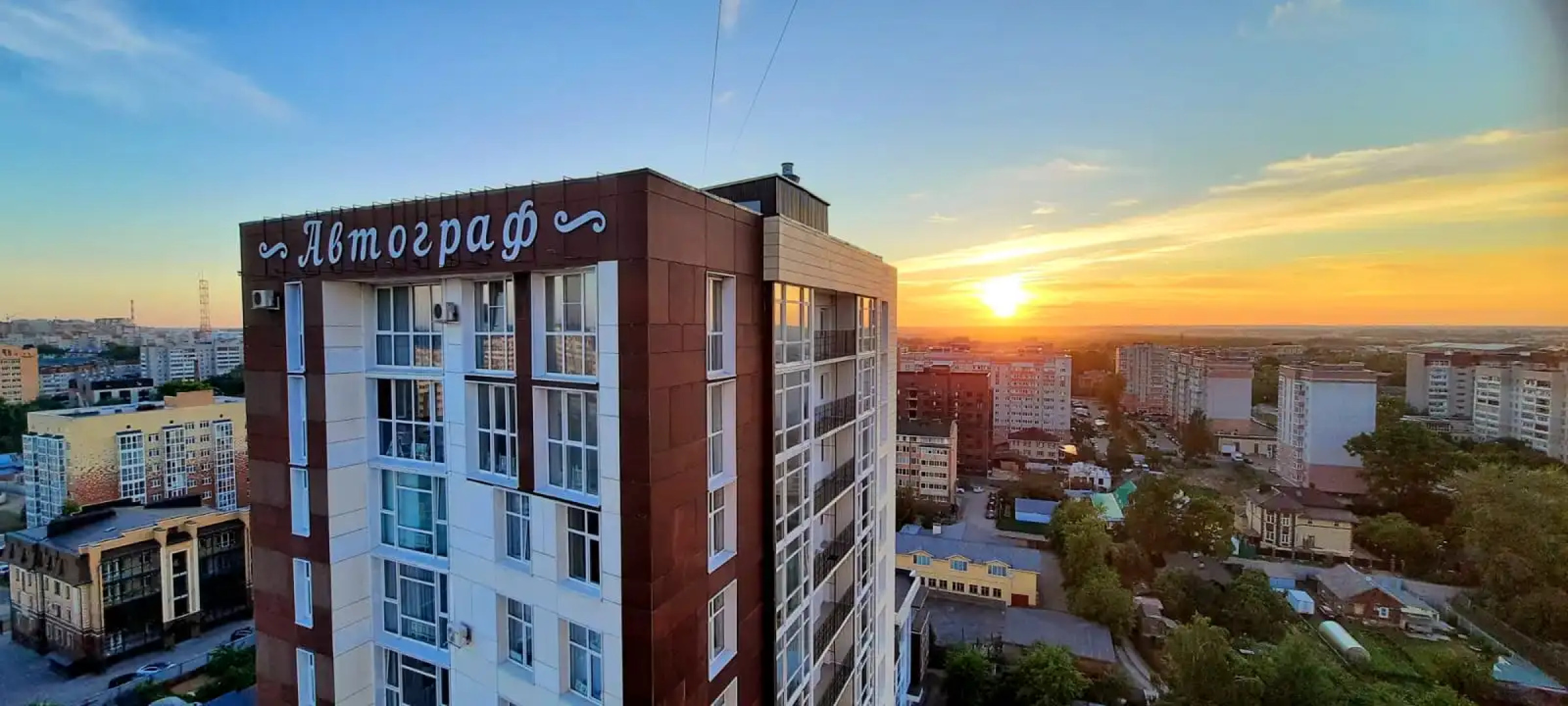 Апартаменты "Дом Альберта"