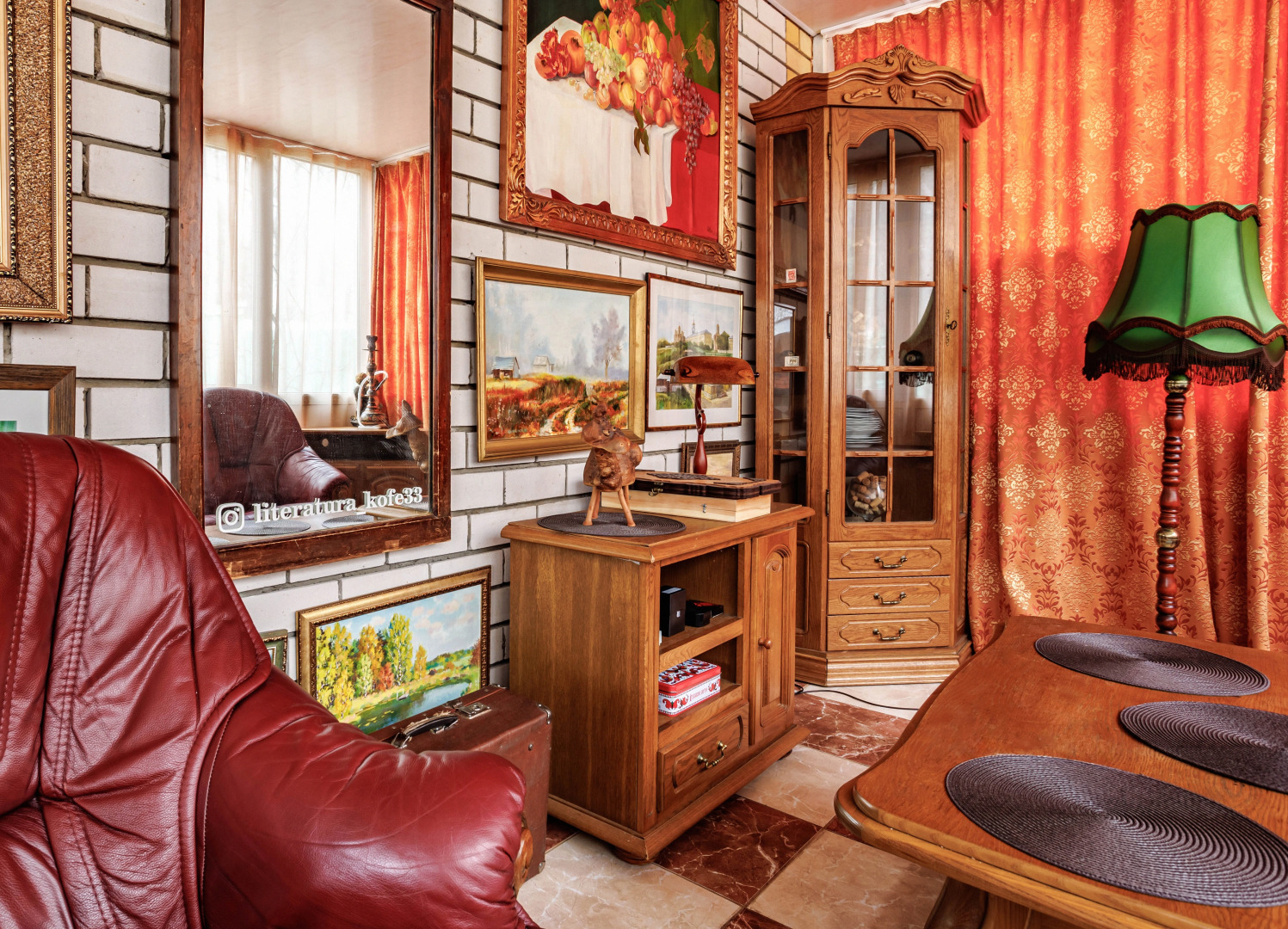 Гостевой дом Central park 33