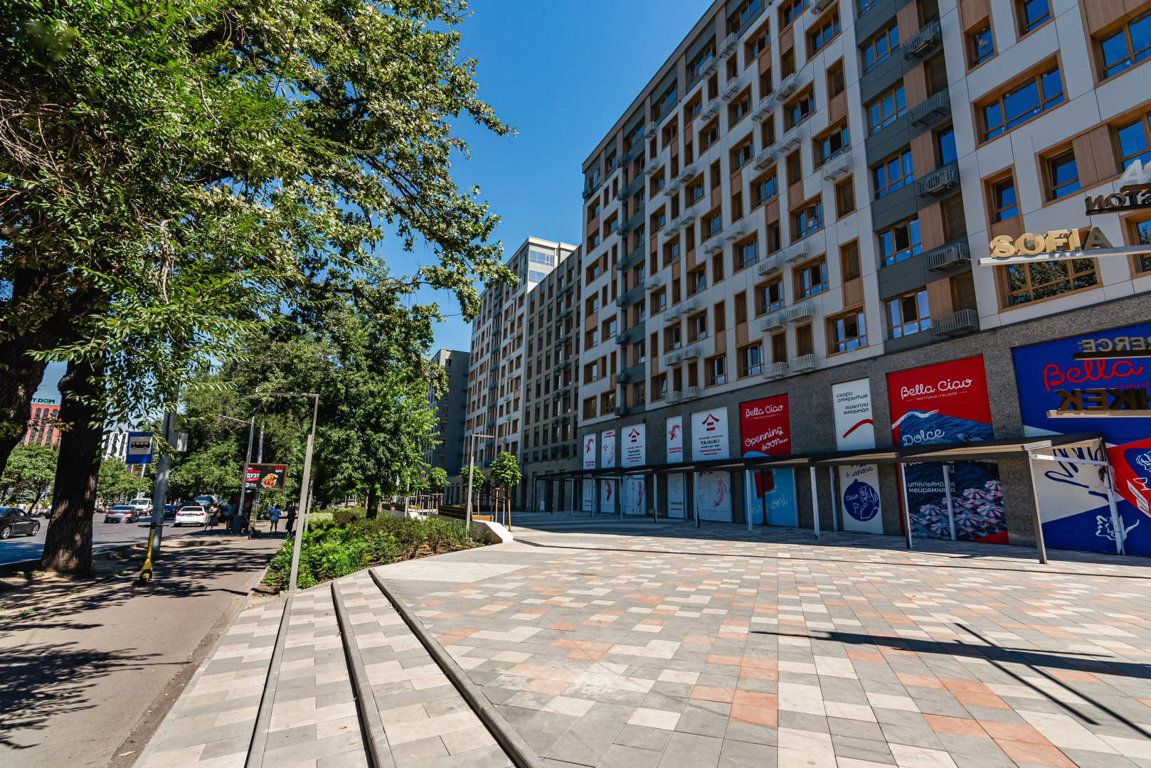 Апартаменты Уютная студия Фисташка в сердце города (170)