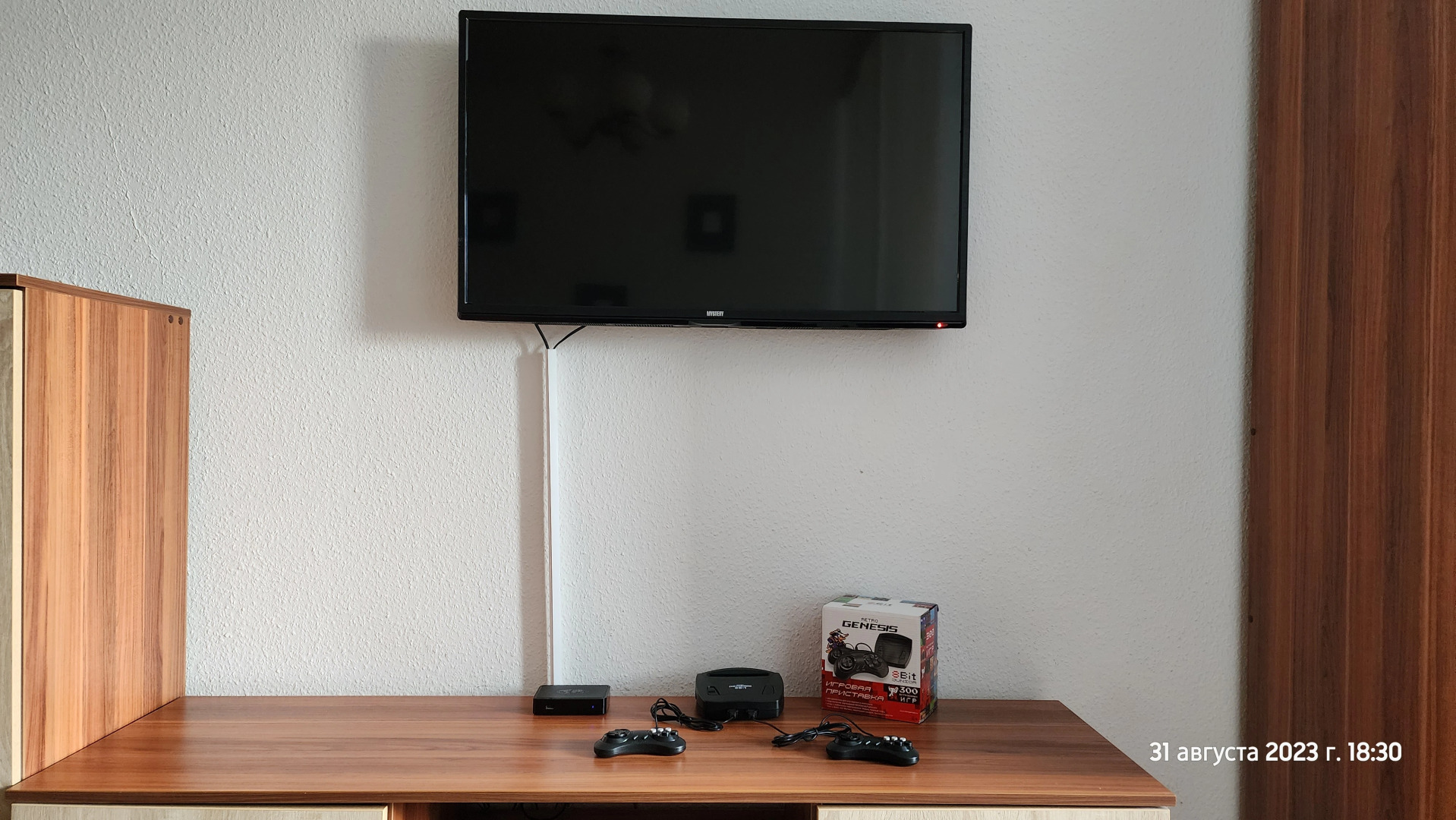 Апартаменты Артек Центр