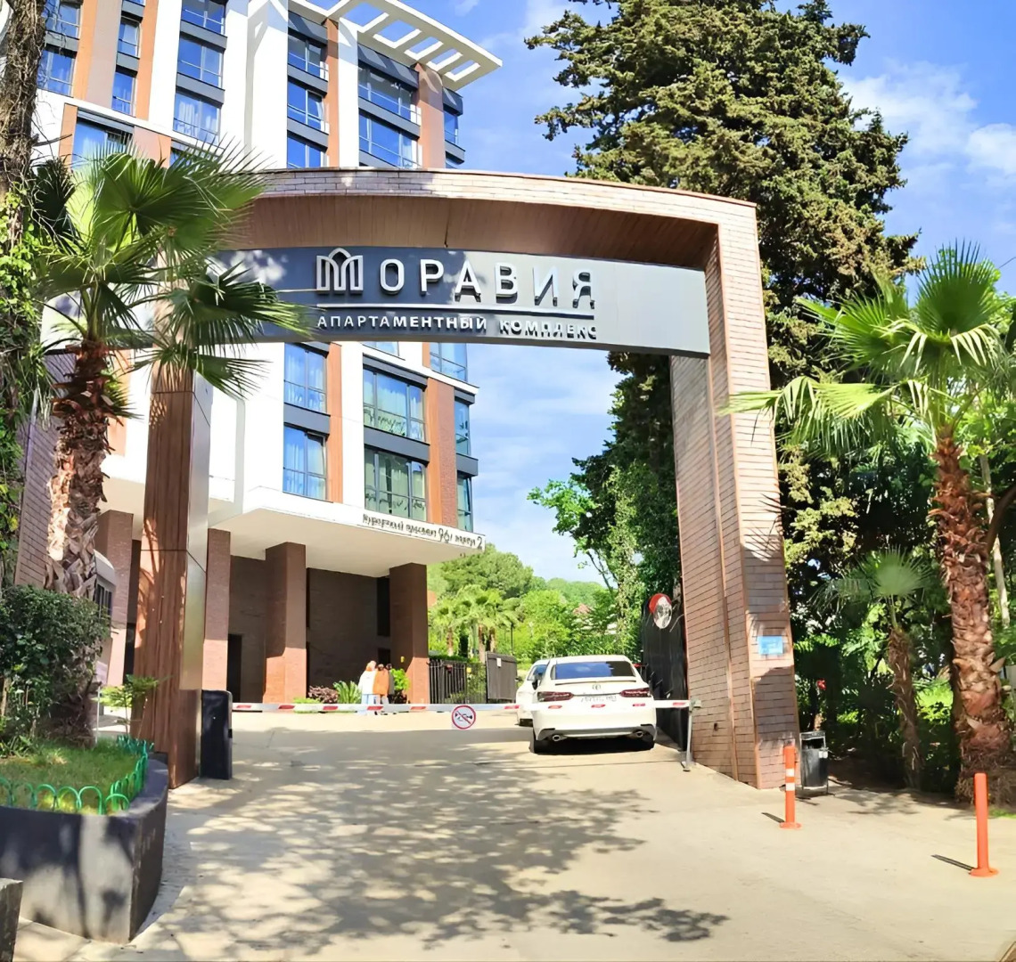 Квартира недалеко от центра Сочи на 4 человек