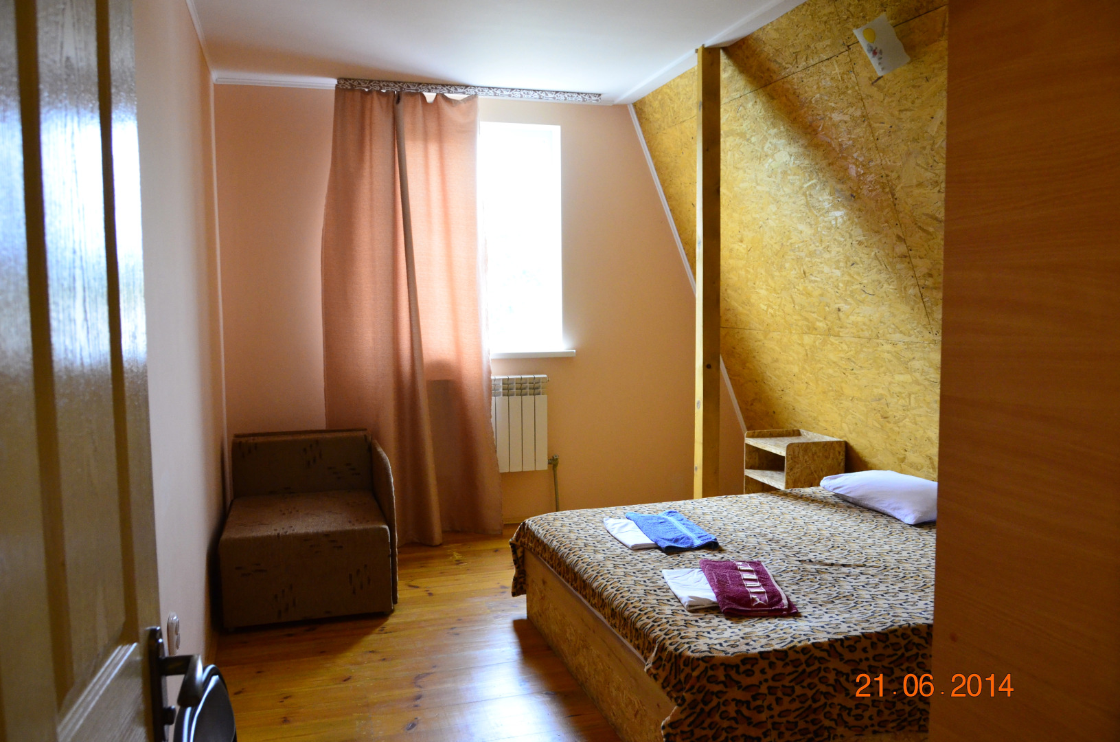 Гостевой Дом Вилла Вита