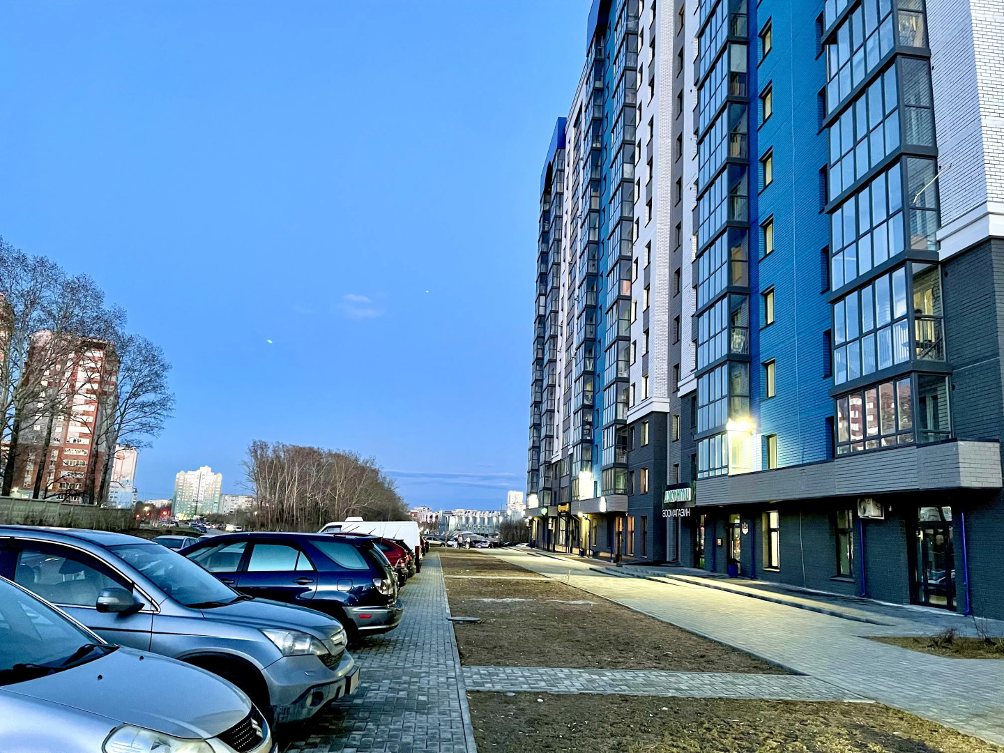 Апартаменты MarsHotel на улице 280-летия Барнаула 15