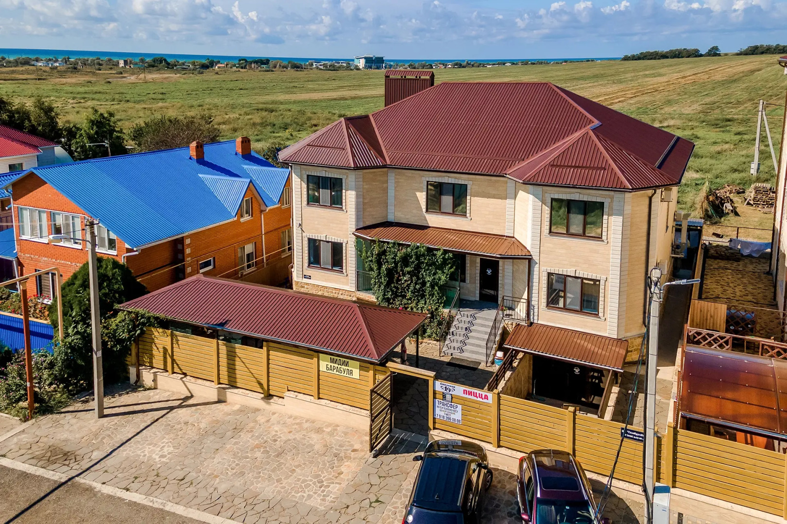 Гостевой дом Самбурова 4