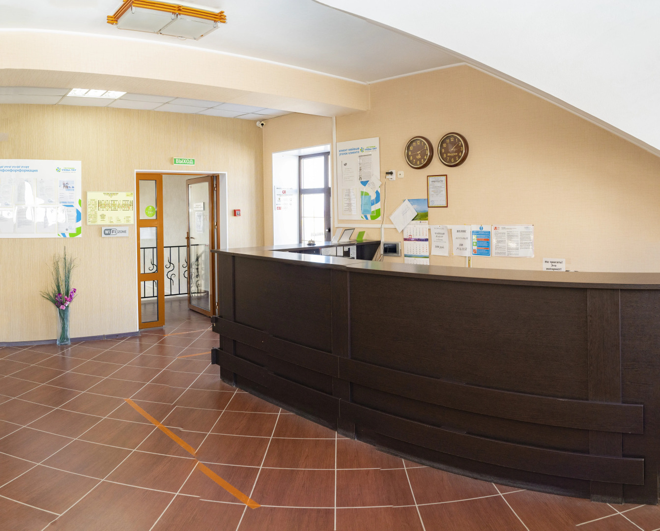 Отель Уязы-Тау