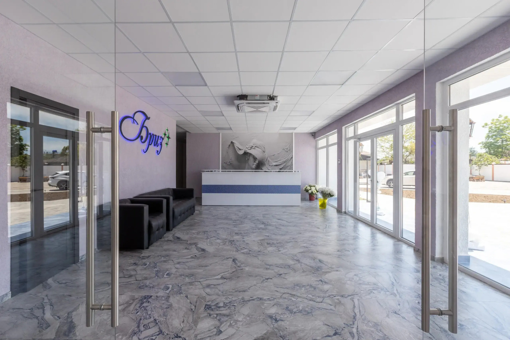 Гостевой дом Бриз 55