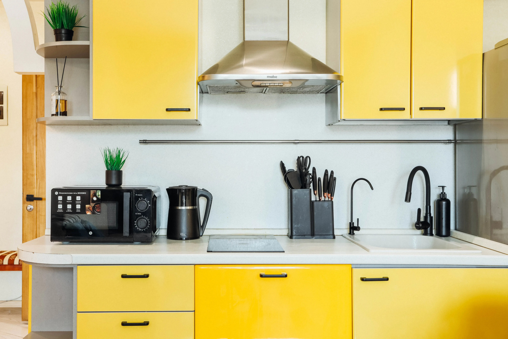 Квартира Карамель в Центре Города