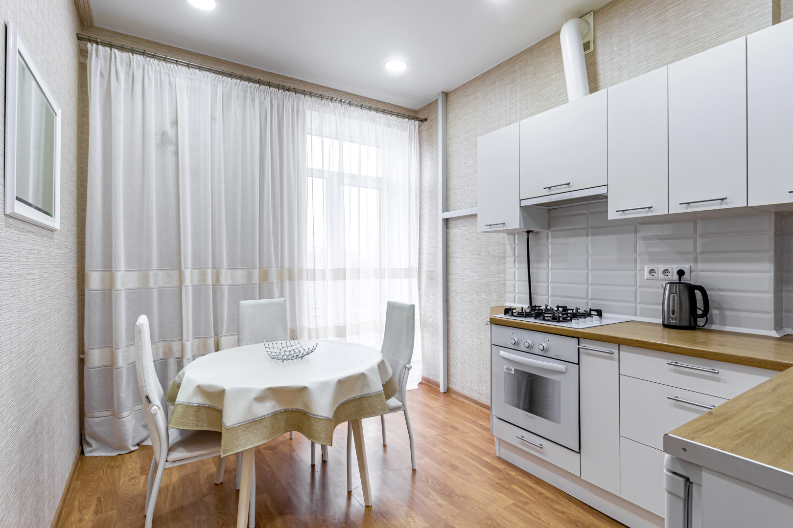 Апартаменты  Vasilki-3 в самом центре города