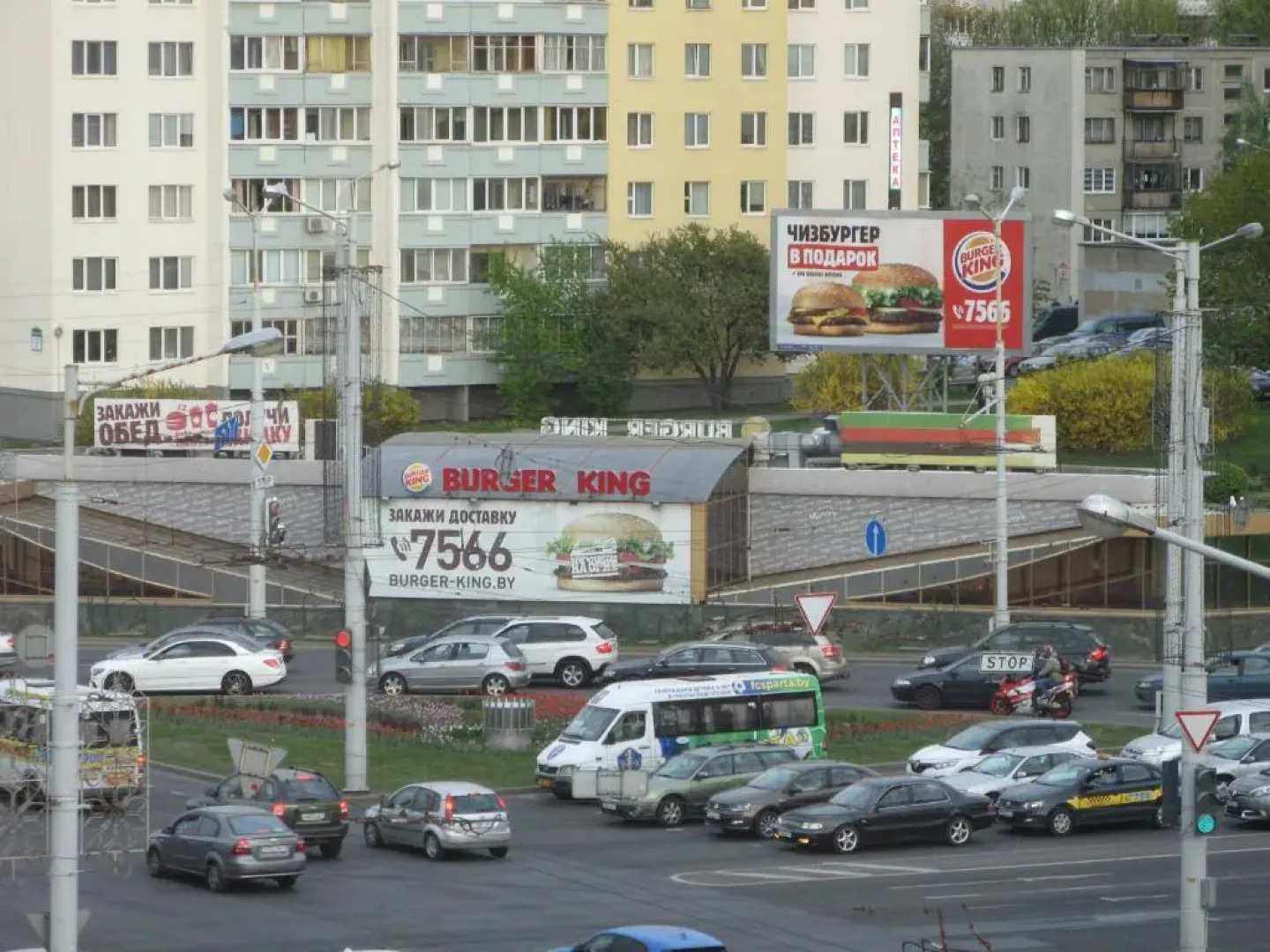 Апартаменты U-NADEZHDY