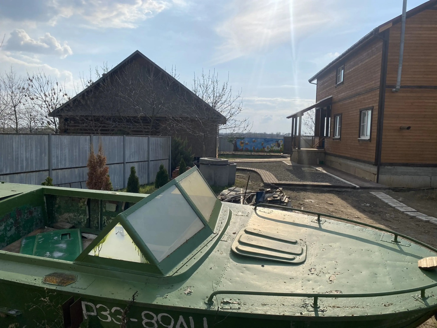 Гостевой дом Бушма