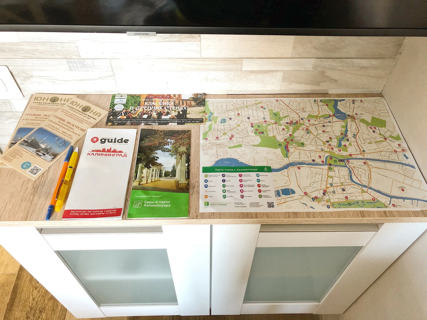 Апартаменты бизнес класса в центе города