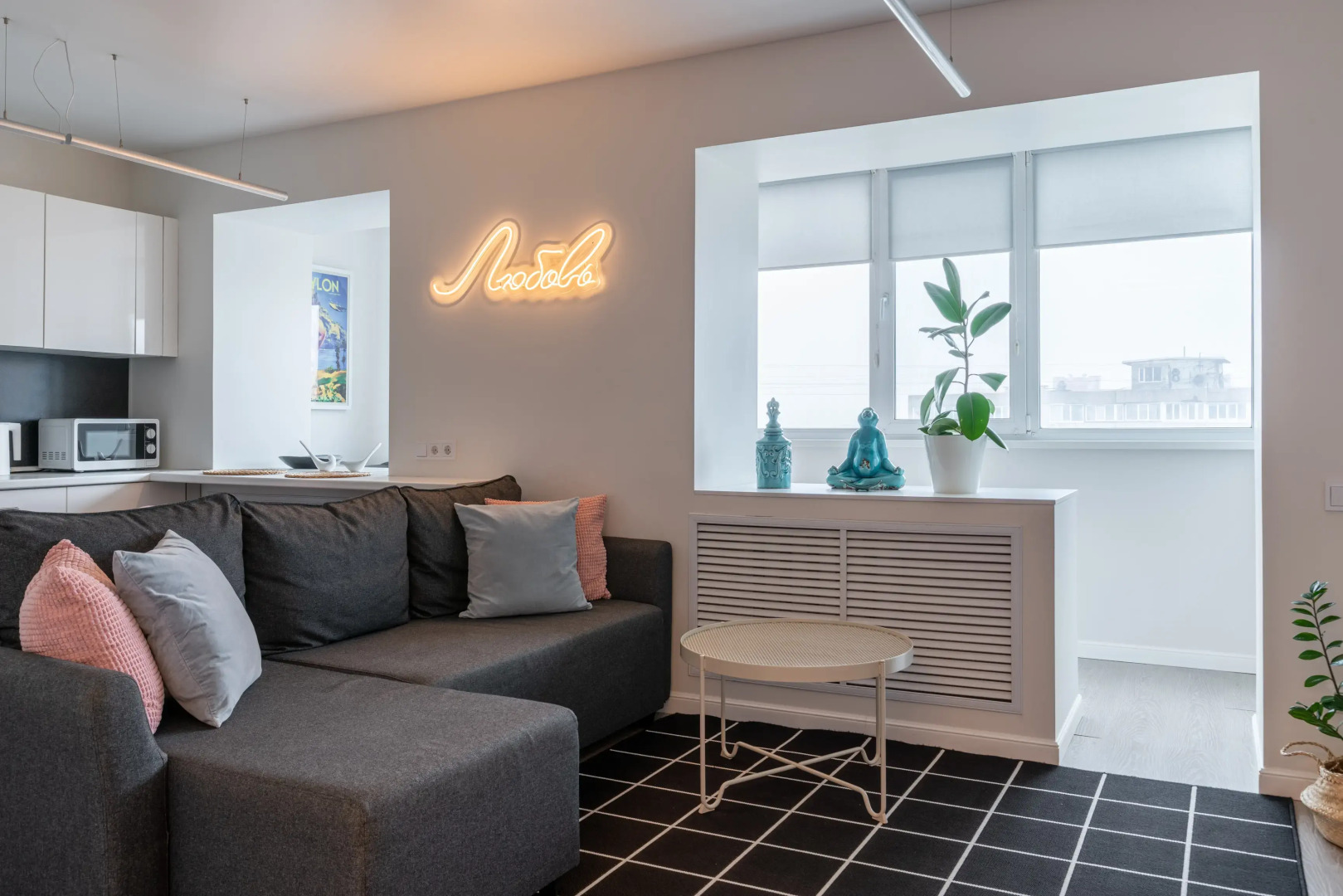 Апартаменты Good Vibes