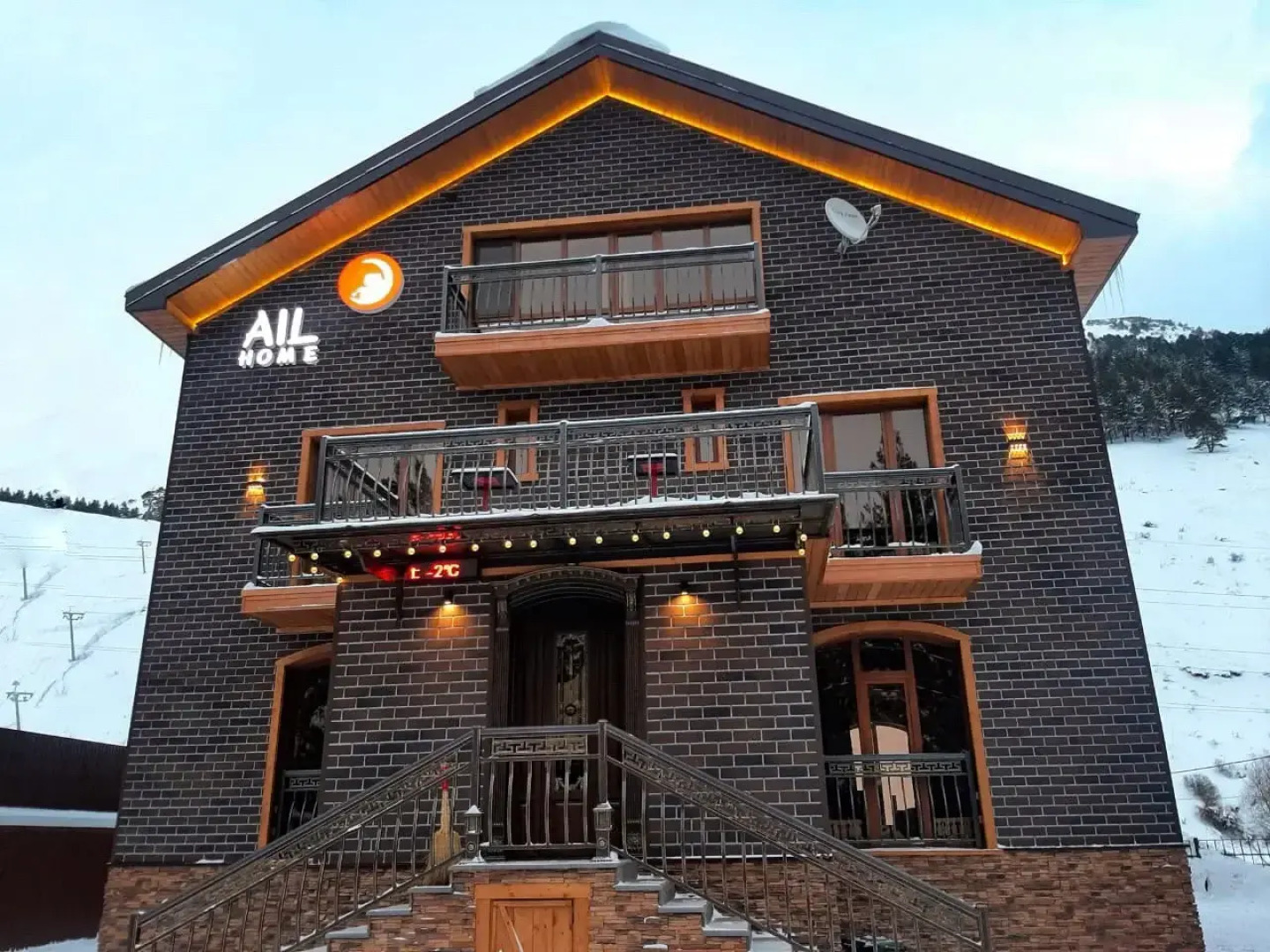 Гостевой дом Ail home