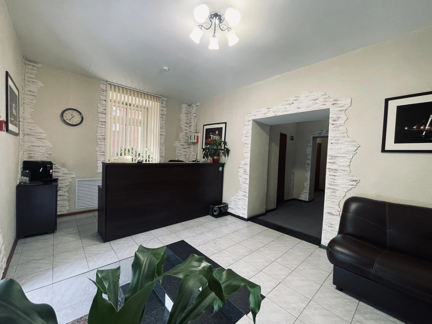 Отель Визит