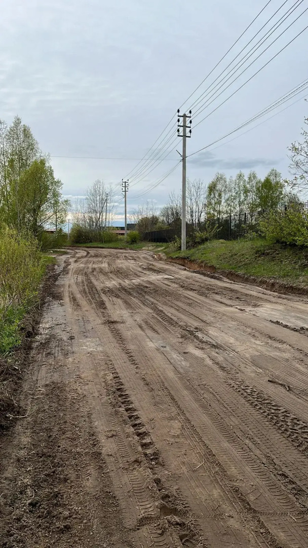 Частный дом у реки