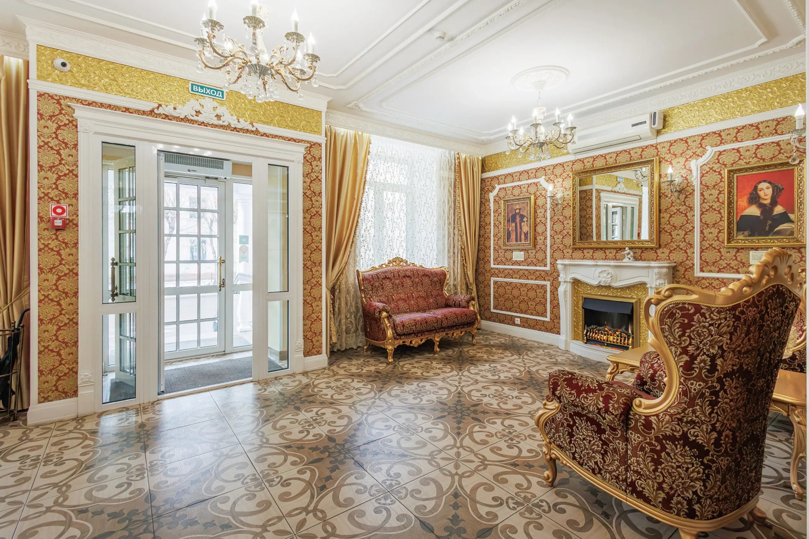 Отель ПушкинЪ