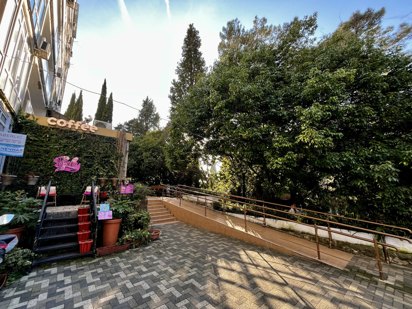 Апартаменты Светлана