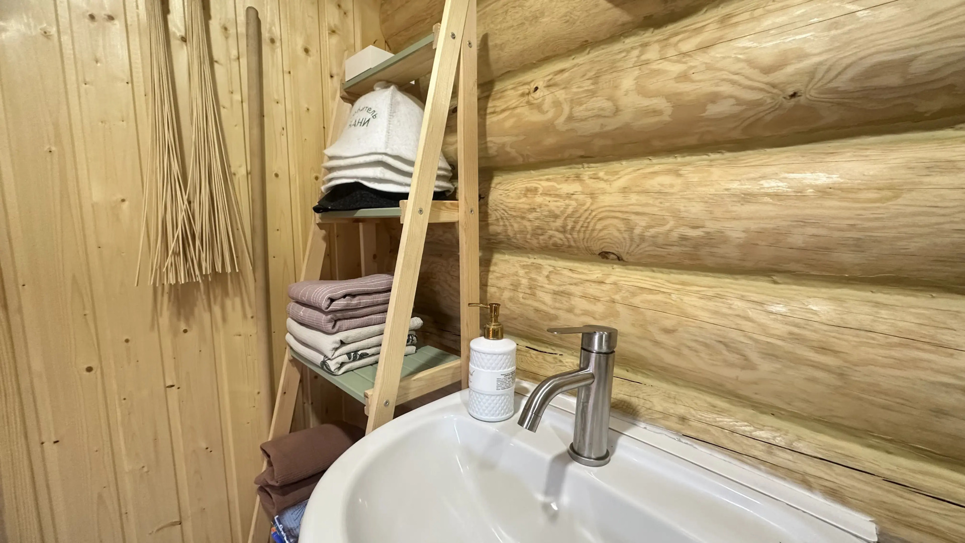 Гостевой дом Валенки