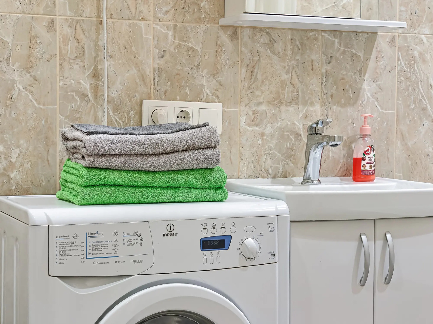 Апартаменты Фрунзе, 20 Этаж 2