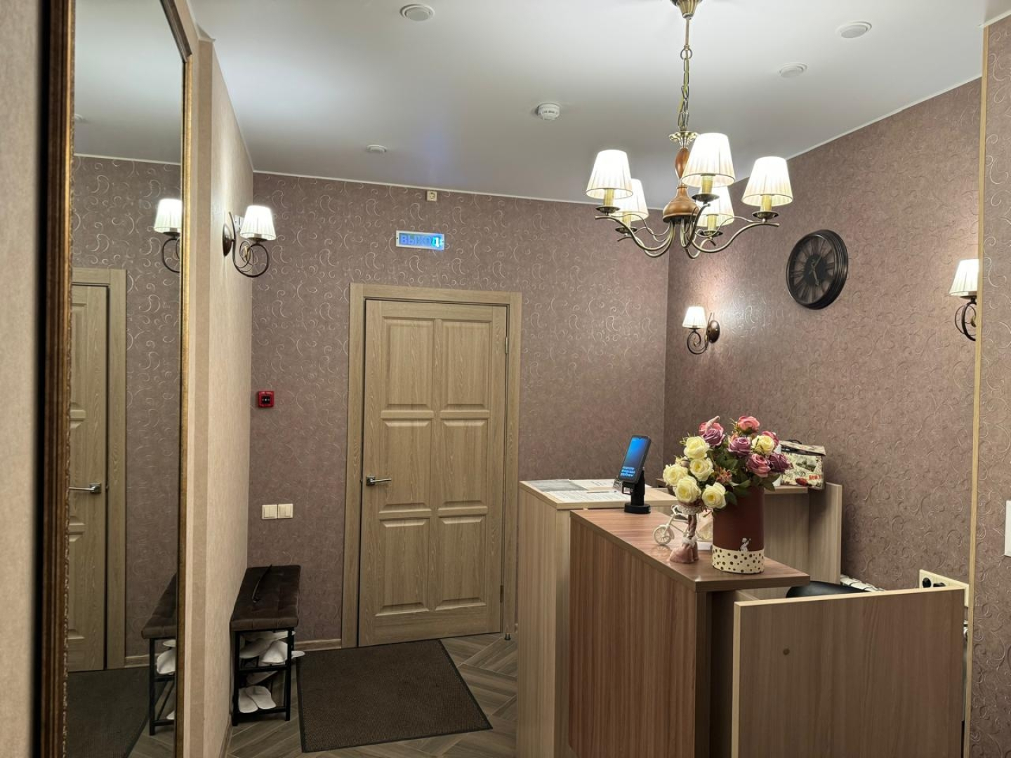 Отель На Южной 35