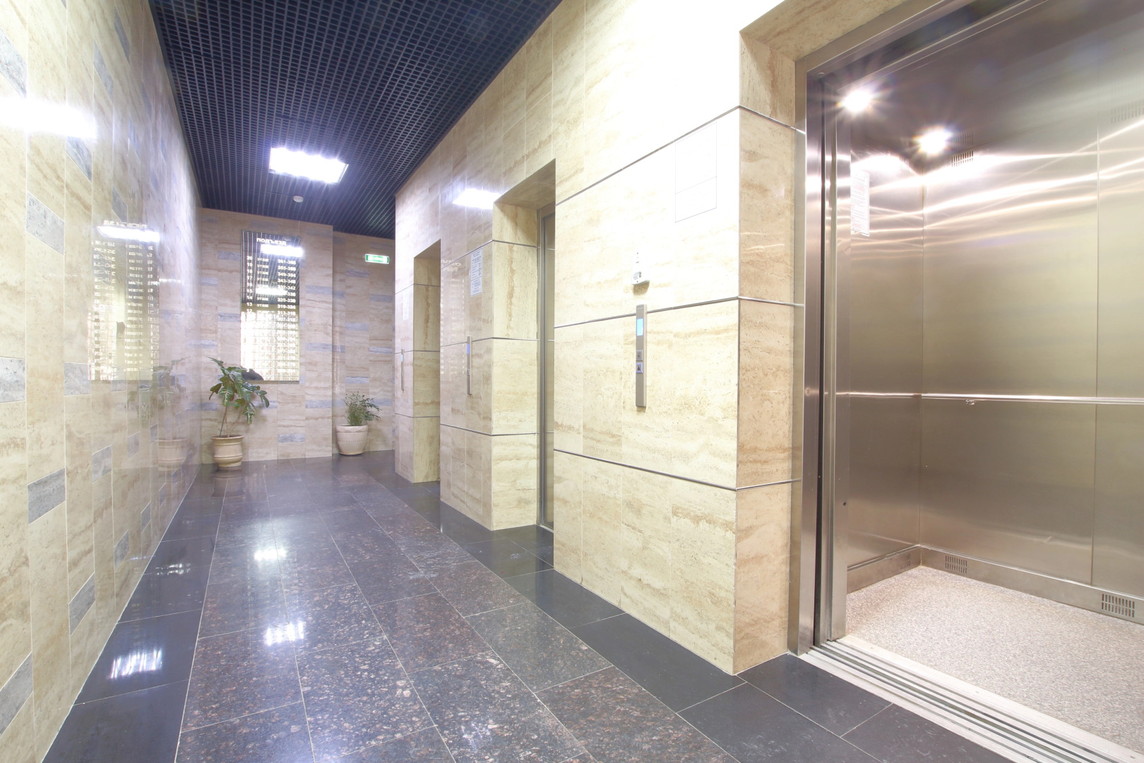 Апартаменты Абсалямова