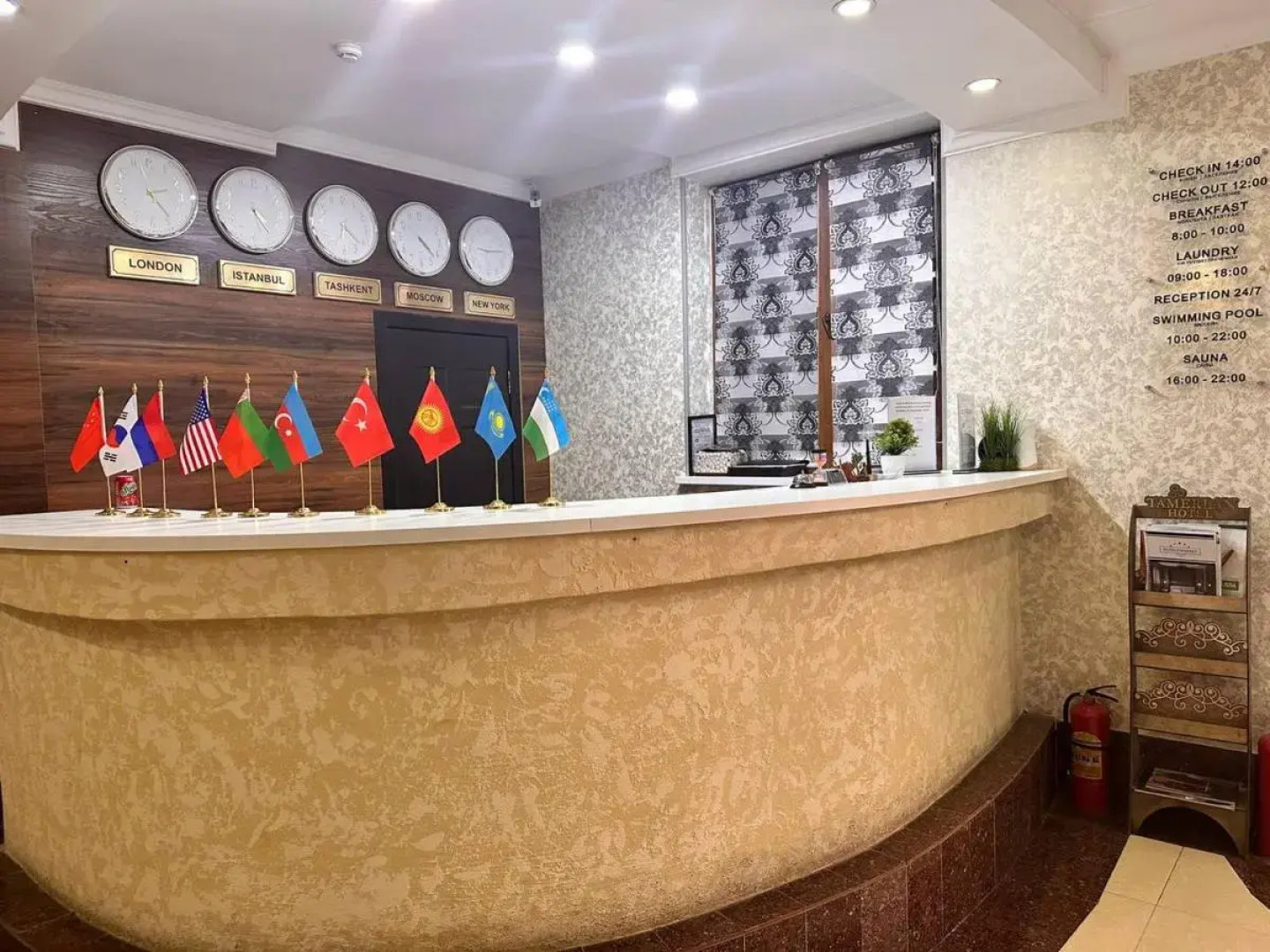 Отель Arda Palace