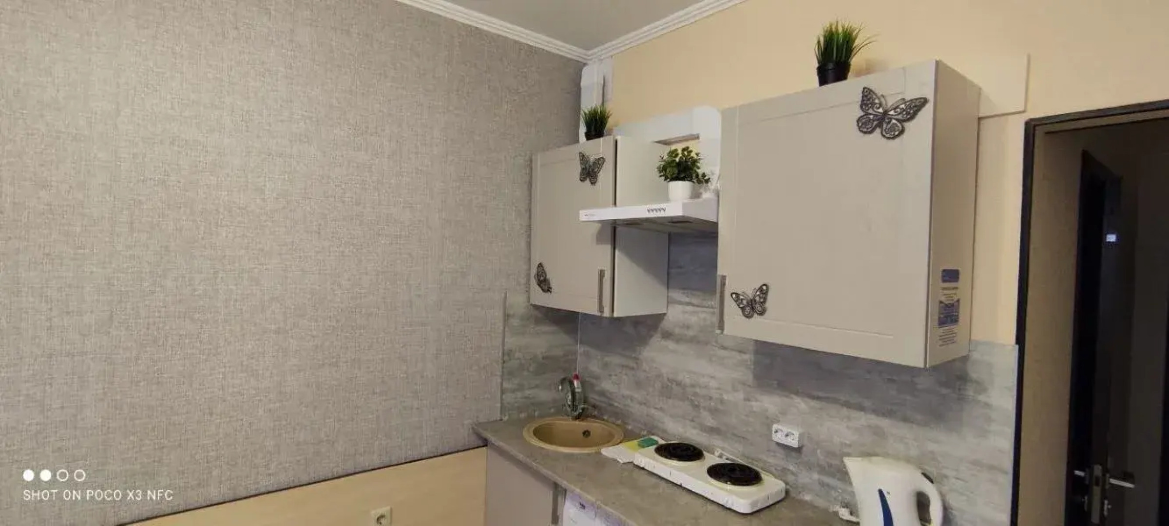 Апартаменты СимСим 26