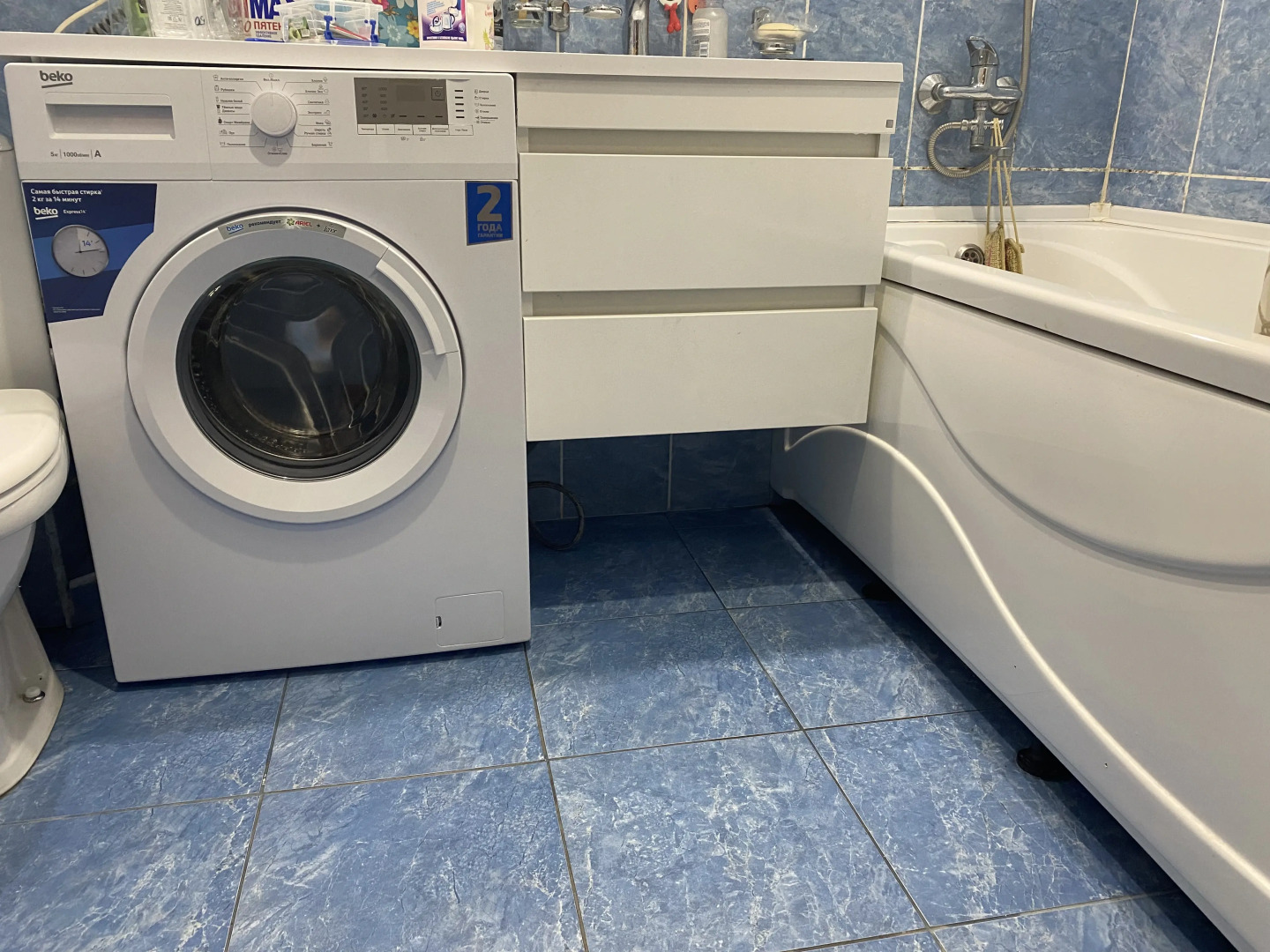 Апартаменты Парк3