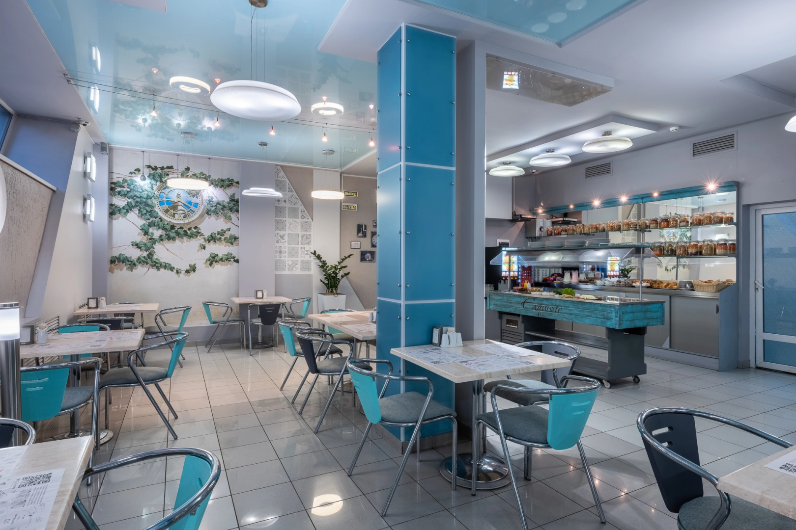 Marins Park Hotel Ростов