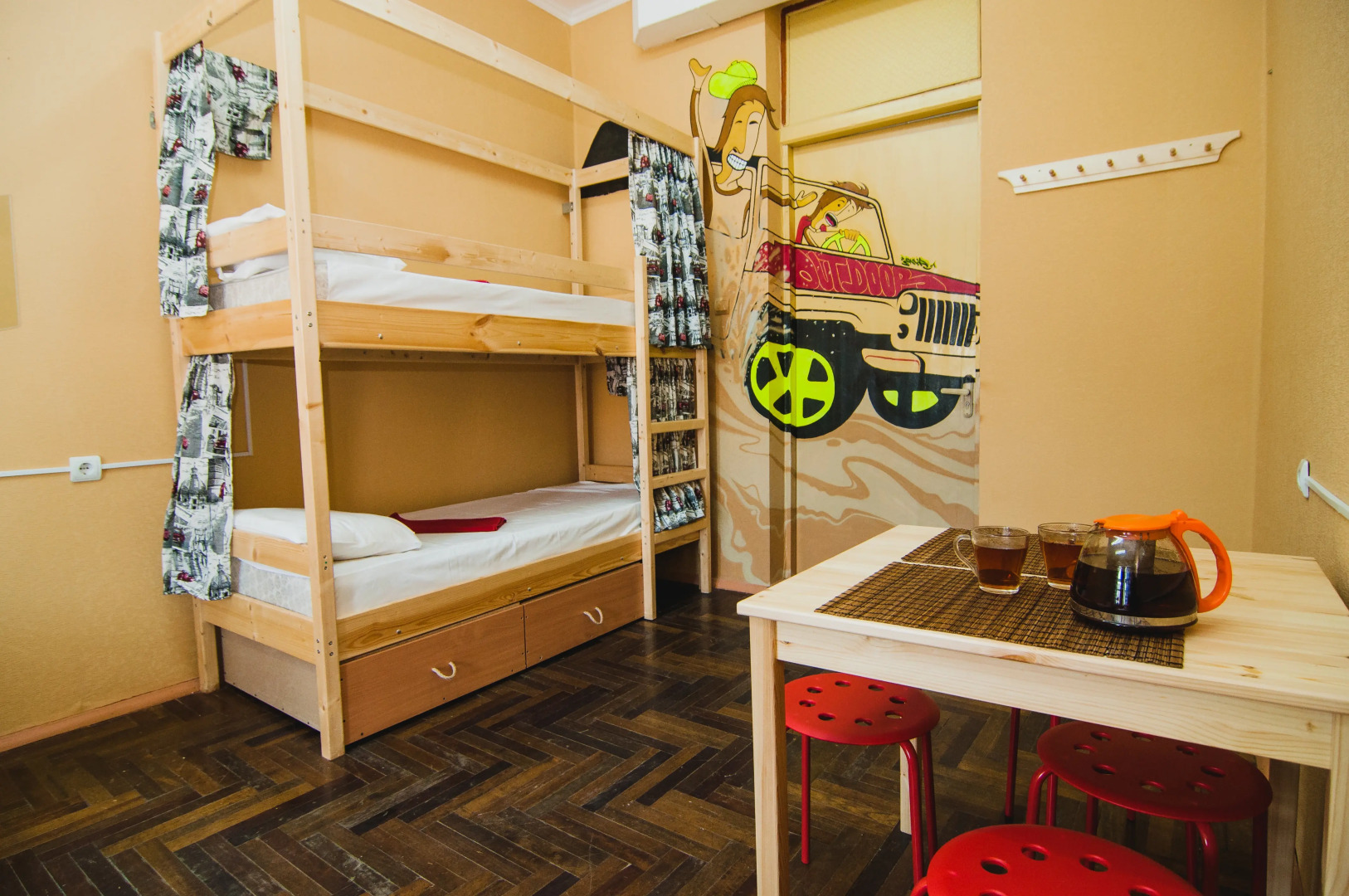 Хостел Outdoor