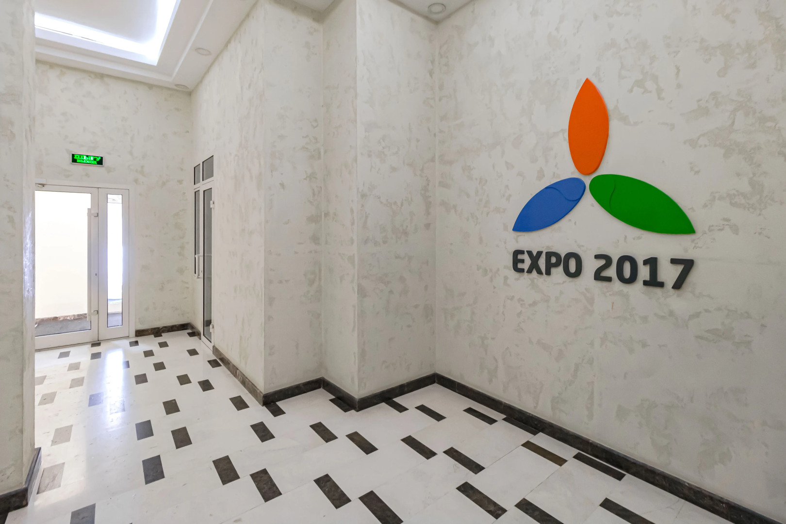 Квартира Кабанбай батыра 60/15