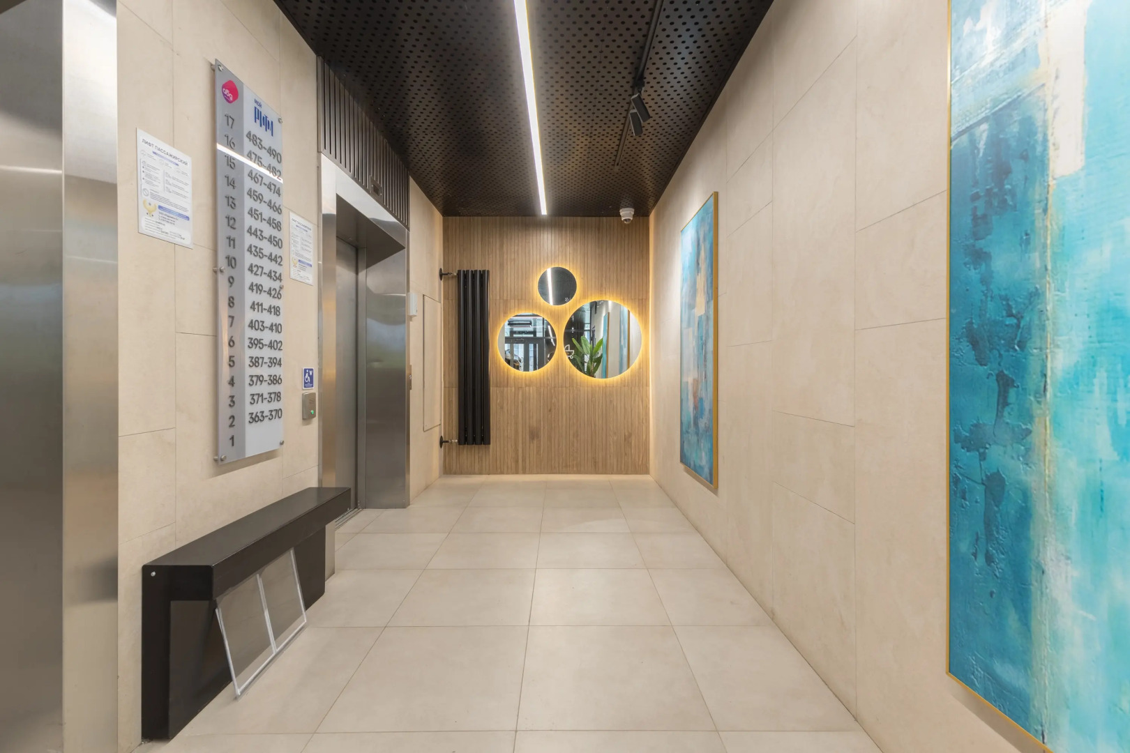 Апартаменты Residence Elegance