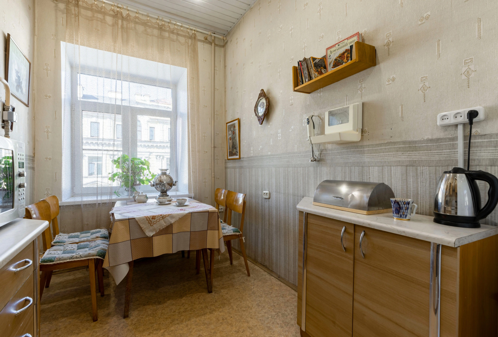 Квартира Атмосферная Квартира на Невском