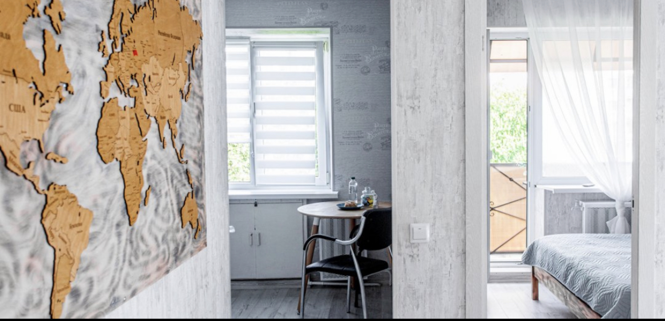 Апартаменты на Соммера 56