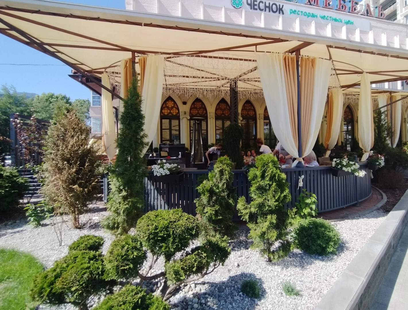 Апартаменты Как Дома у Парка 3 Комнатные