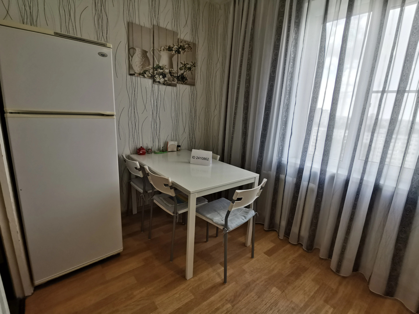 Апартаменты на 7-ми Ветрах