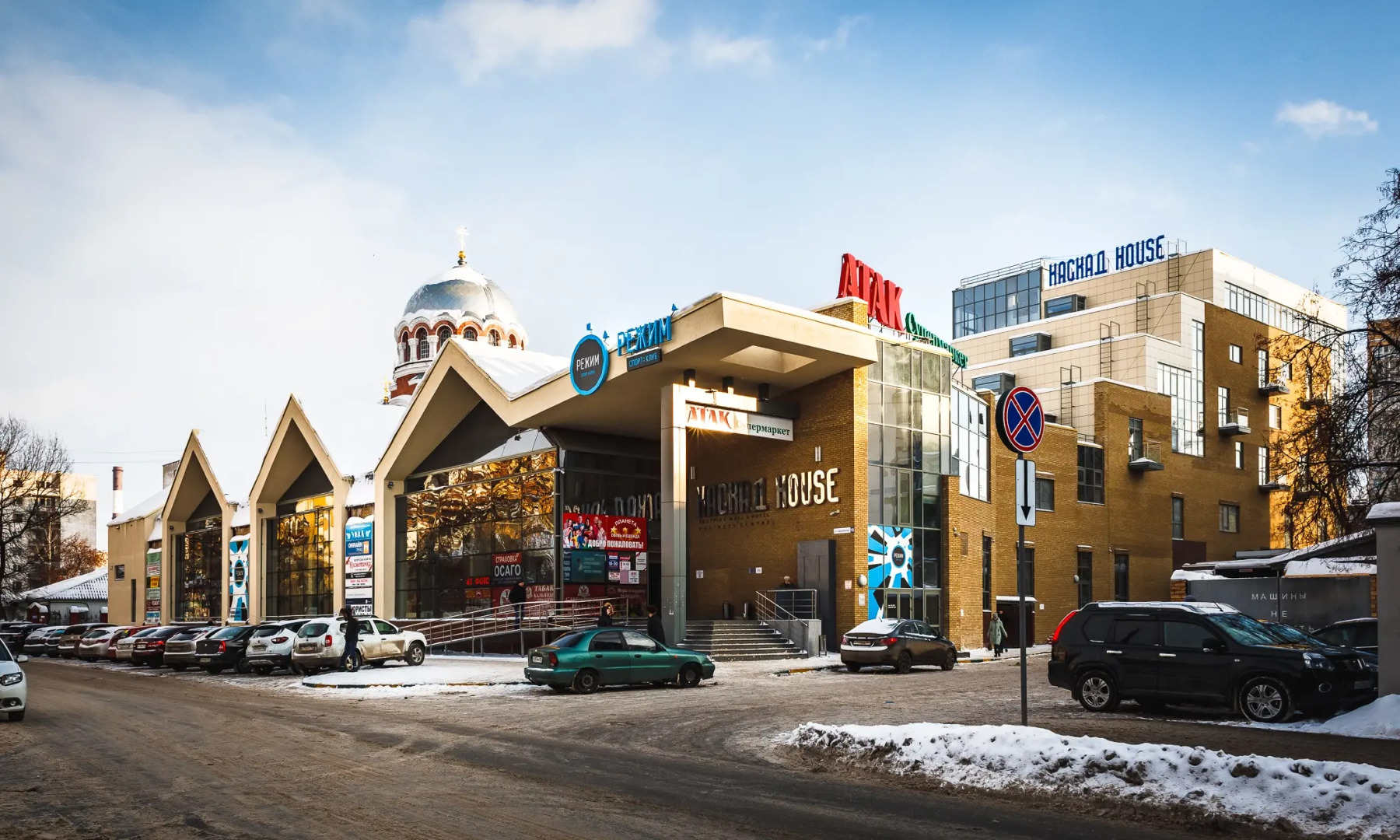 Отель Каскад