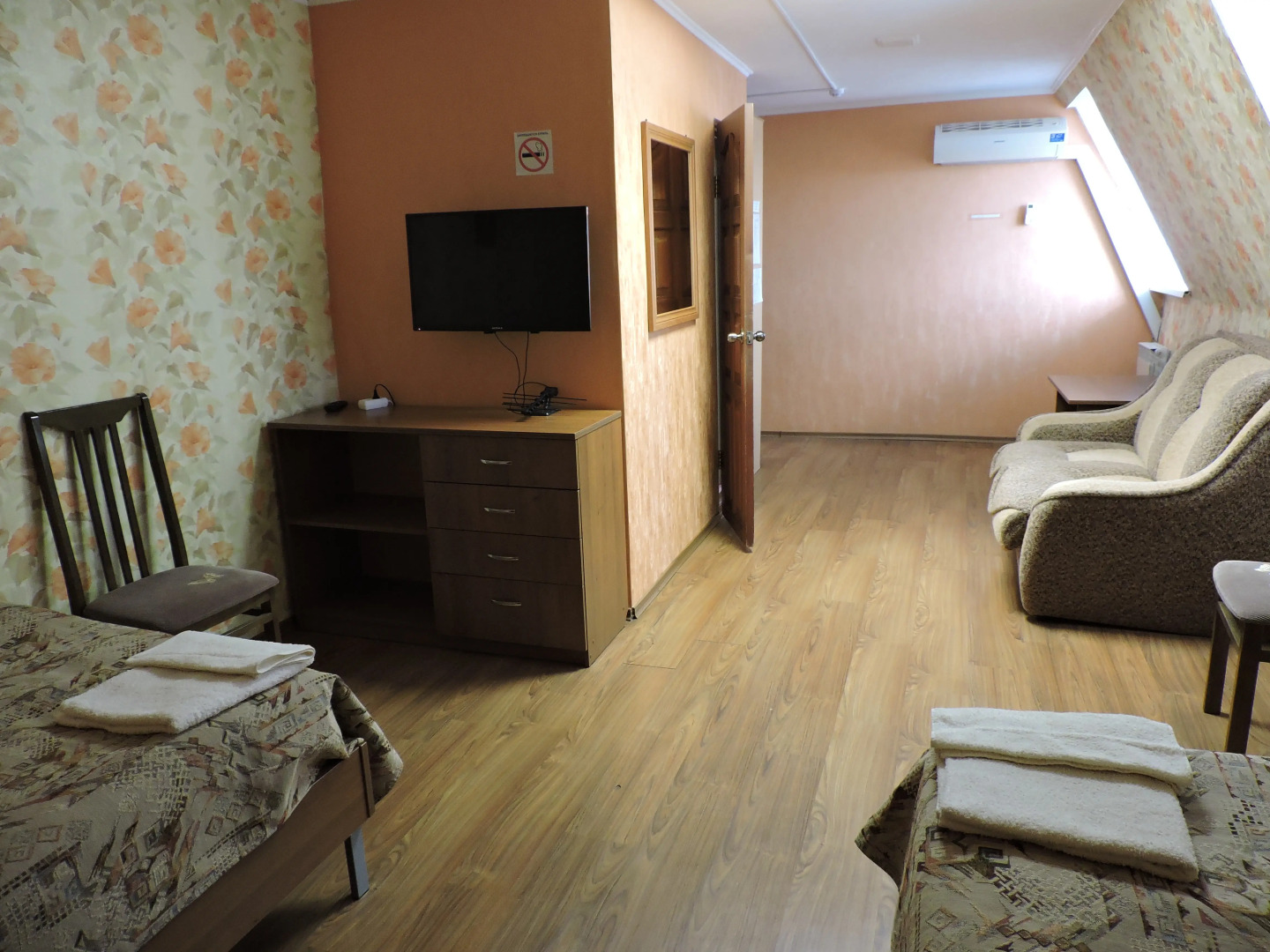 Мини-отель Дом Быта