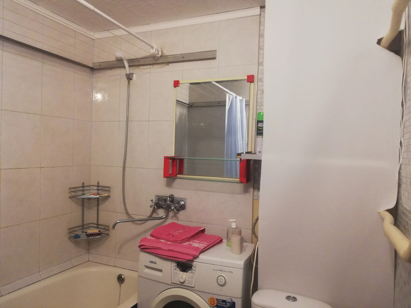 Апартаменты  в центре города