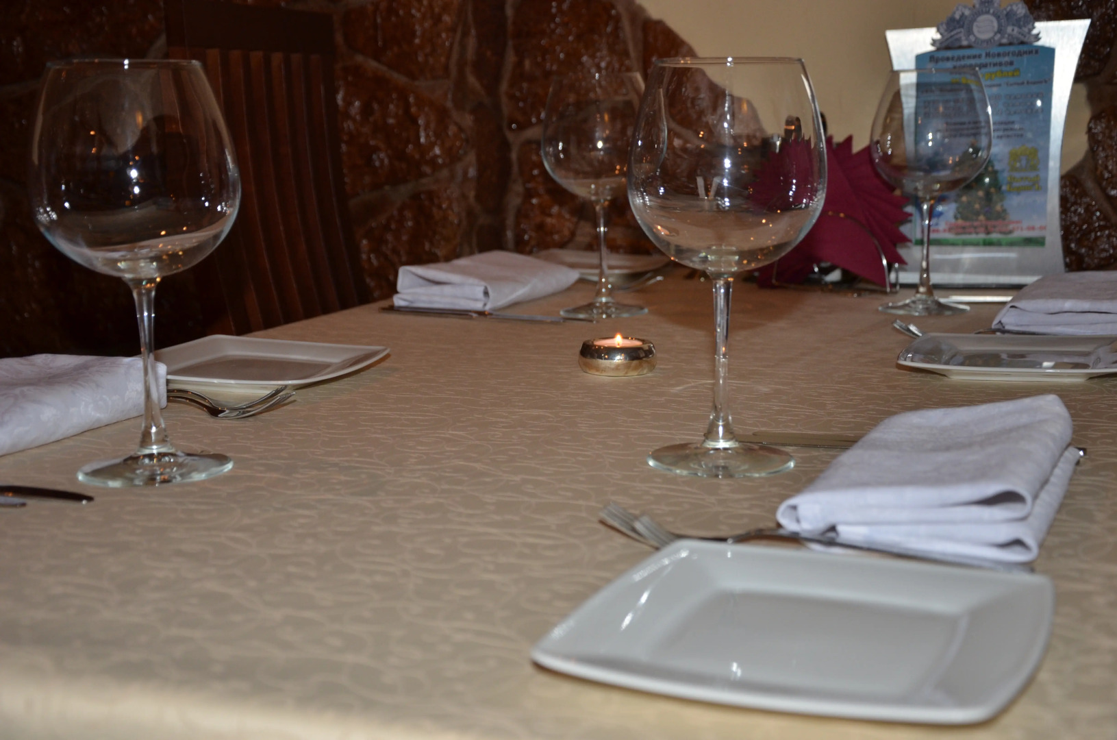 Отель Академия