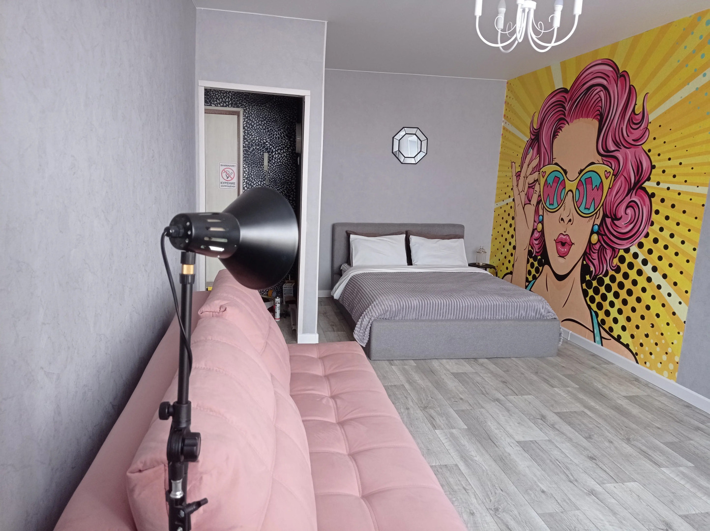 Квартира Квартира Камышин