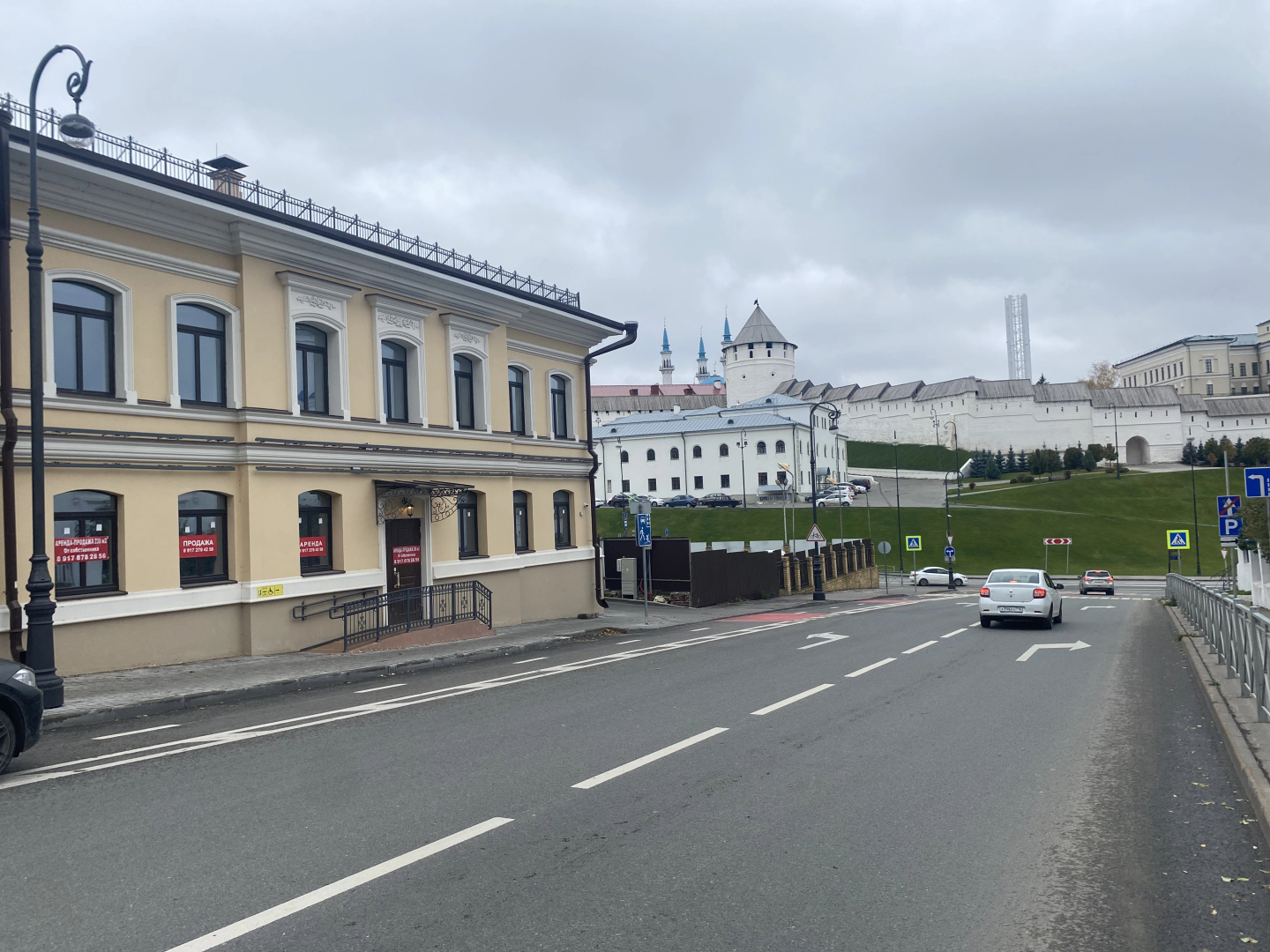 Апартаменты GRANDE ROSSO 50 метров до Кремля