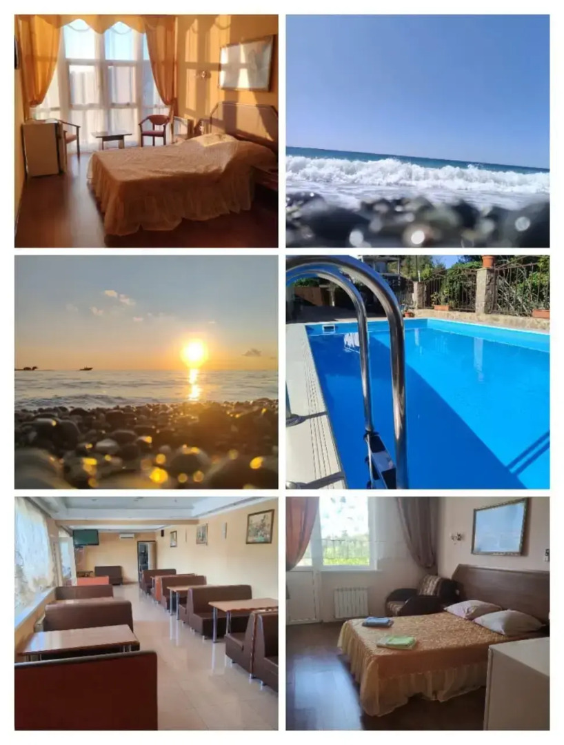 Гостевой дом Центр Семейного Отдыха 7Я Deluxe