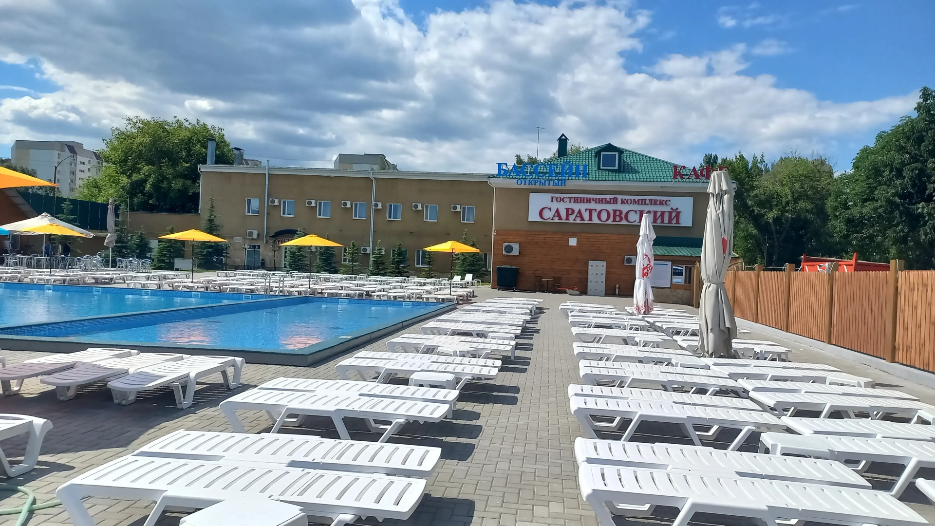 Гостиница Саратовская