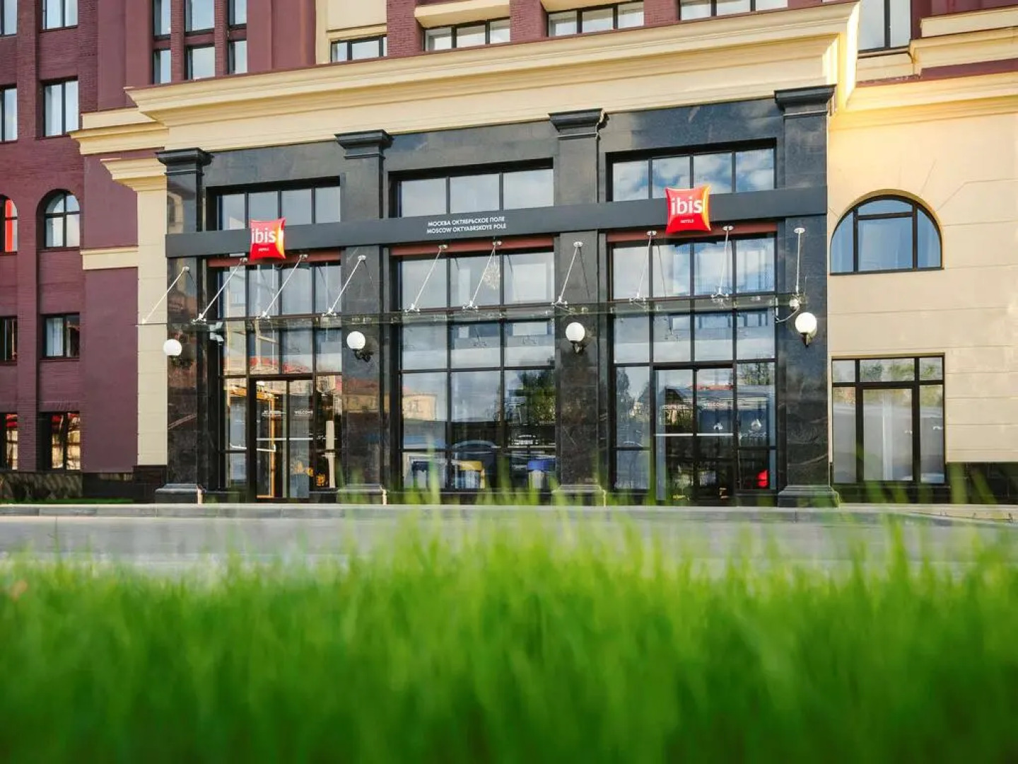 Гостиница Ибис Москва Октябрьское Поле