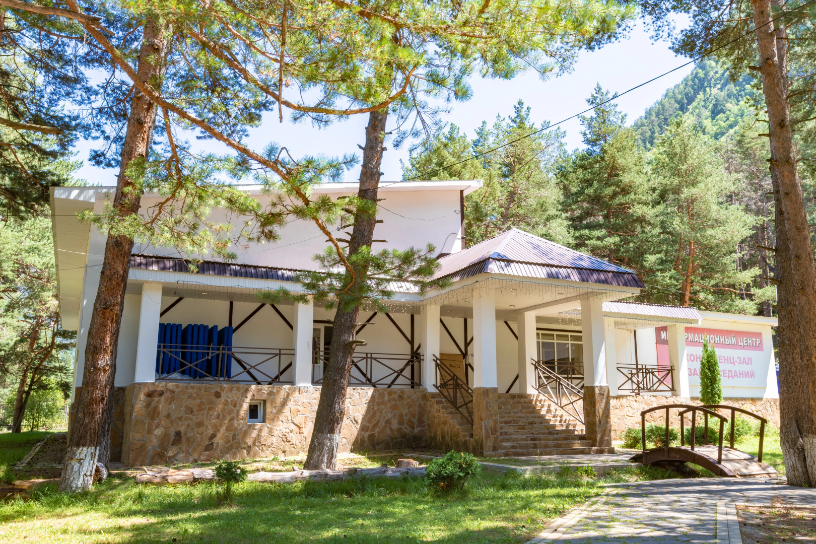 Отель Эльбрус