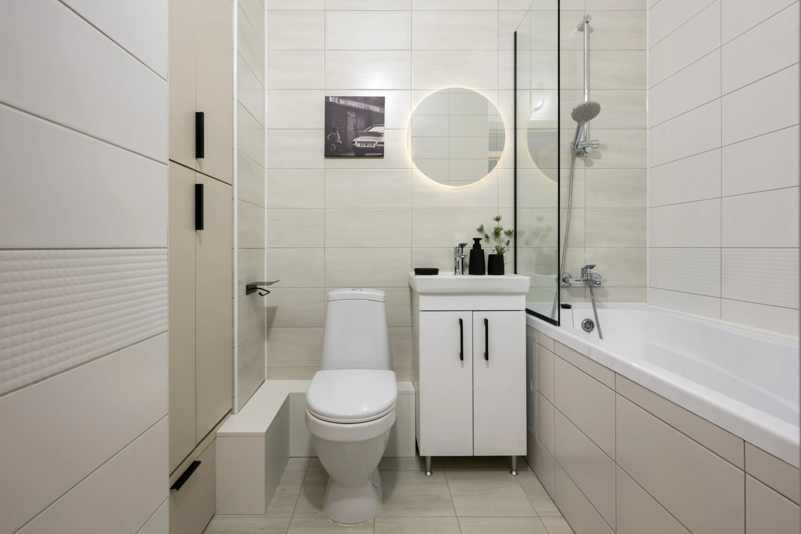 Квартира Magic Home Port с кондиционером