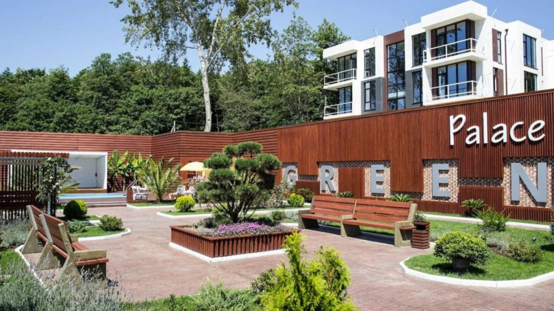 Апартаменты Green Palace Sochi
