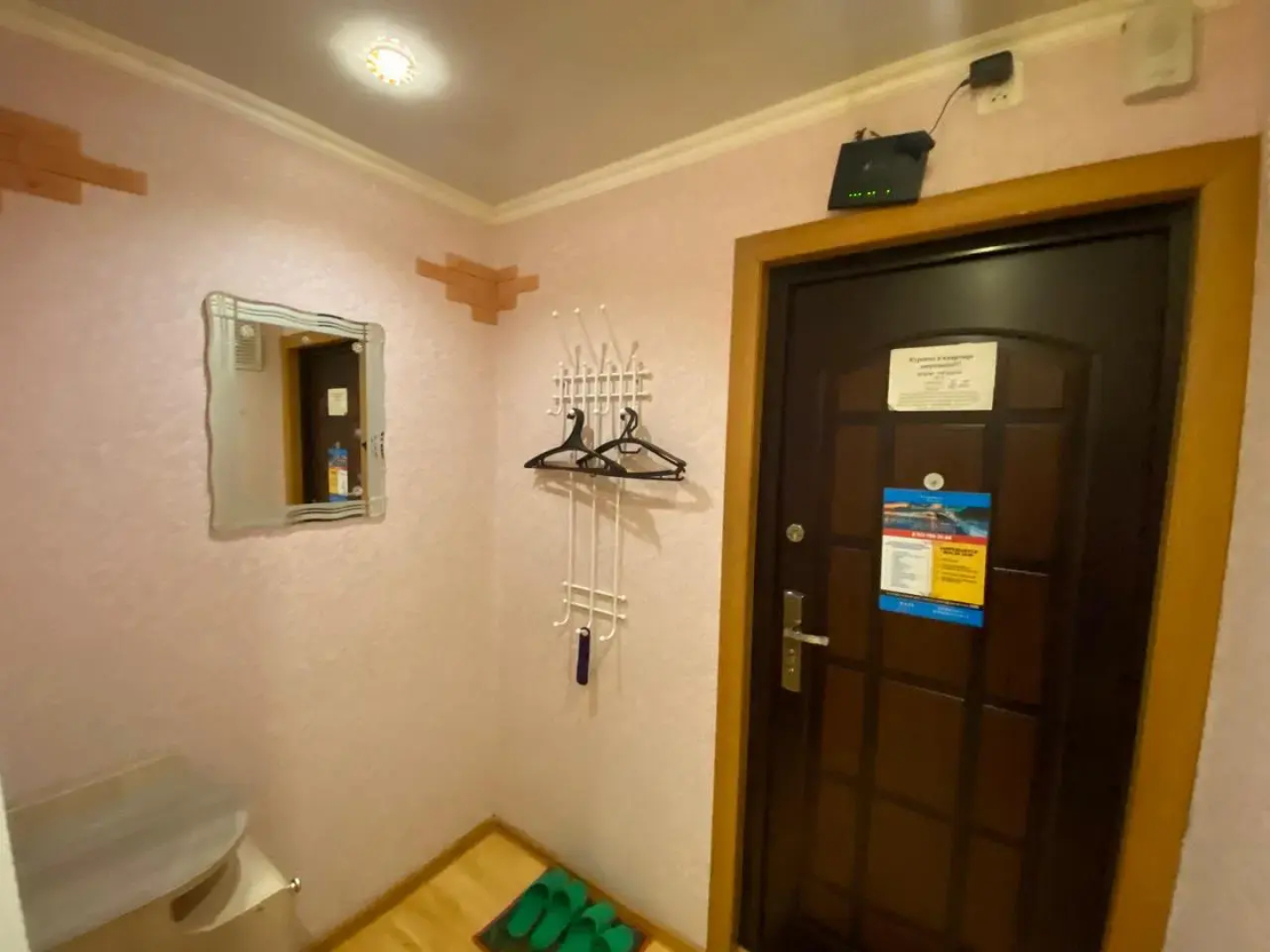 Апартаменты с 1 комнатой и балконом (КВАРТИРА51)