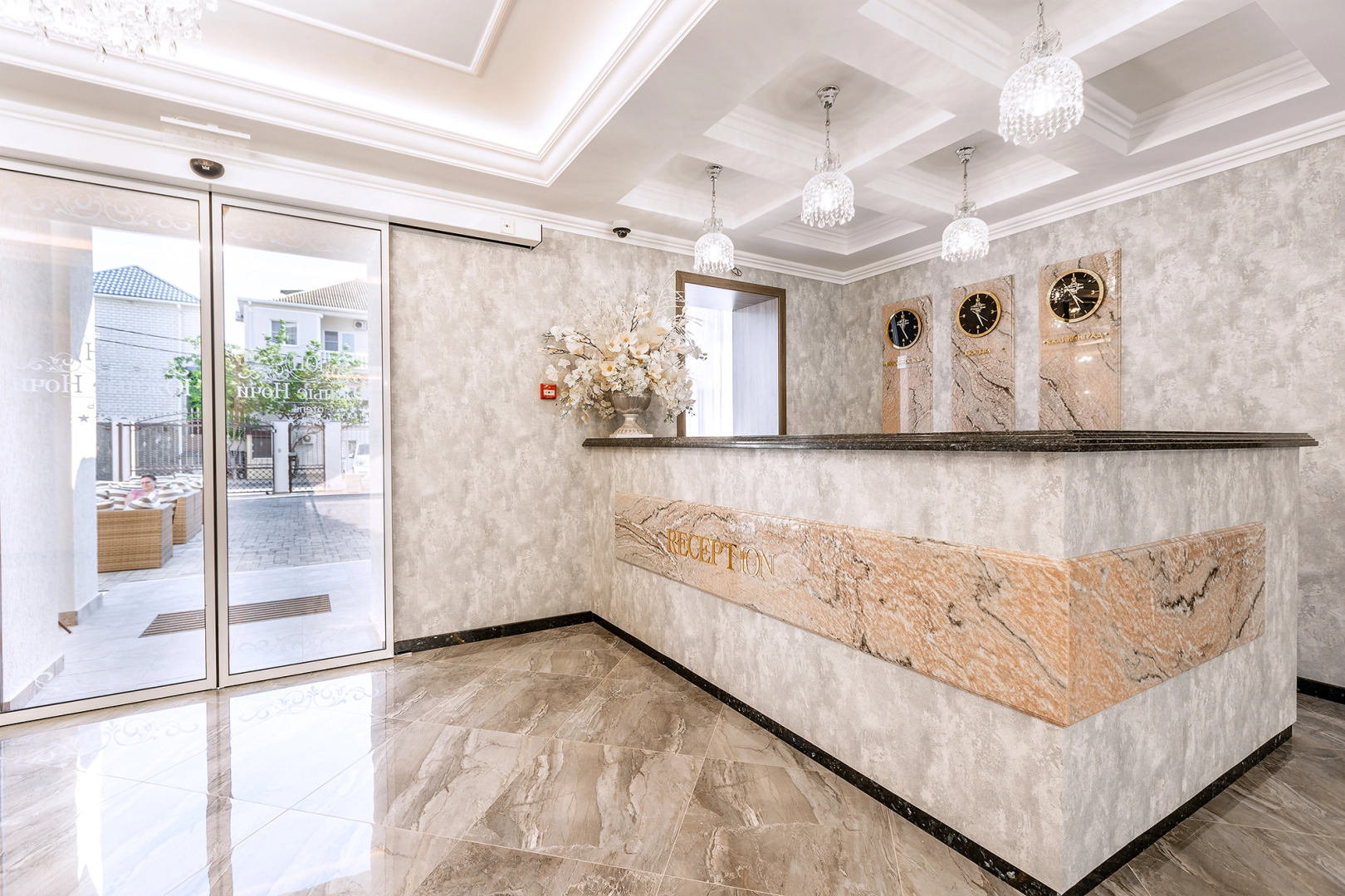 Отель Южные Ночи